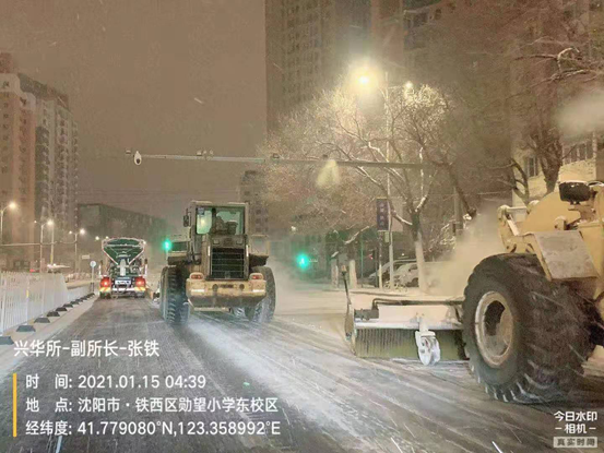 1612763081628020.png image.png