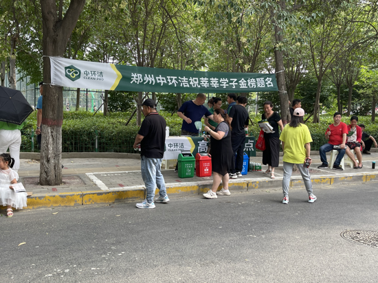 1638346056270636.png 20210609112015468.png