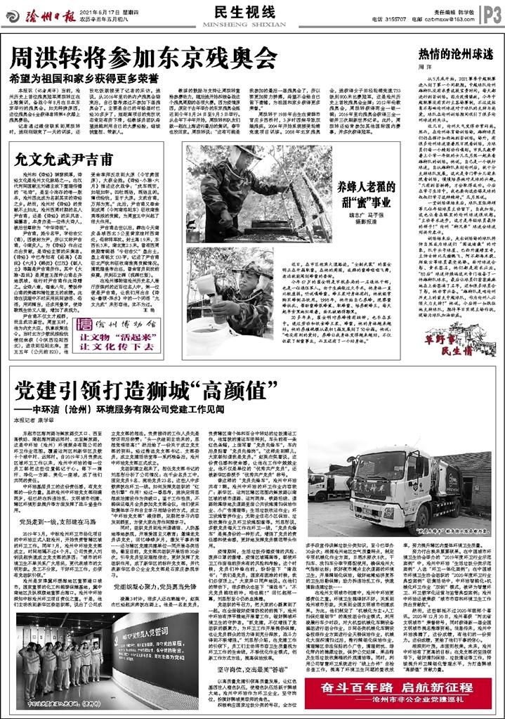 1638346327985655.jpg 1638346327985655.jpg