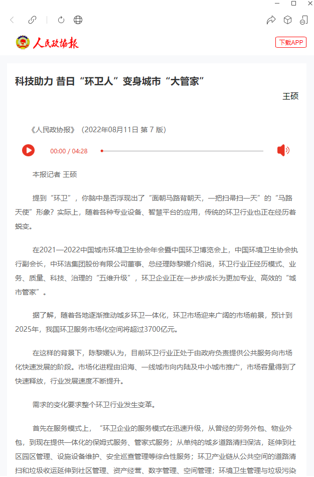 1661150898642465.png 1661150898642465.png