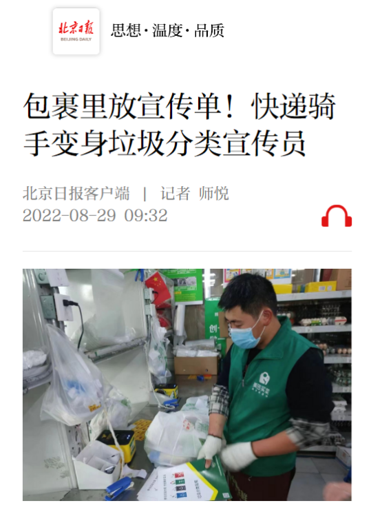 1664179952605812.jpg 1664179952605812.jpg